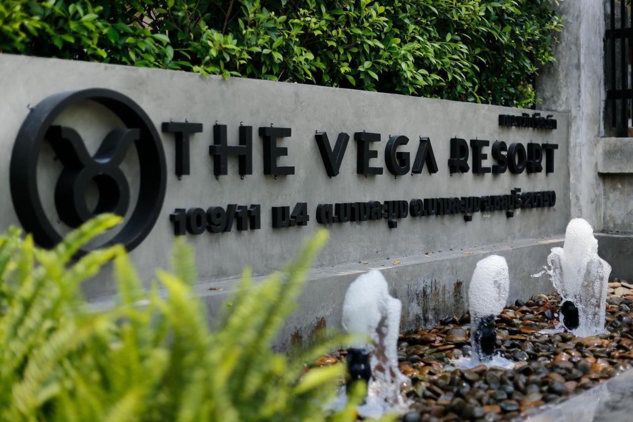 The Vega Resort ชลบุรี ภายนอก รูปภาพ